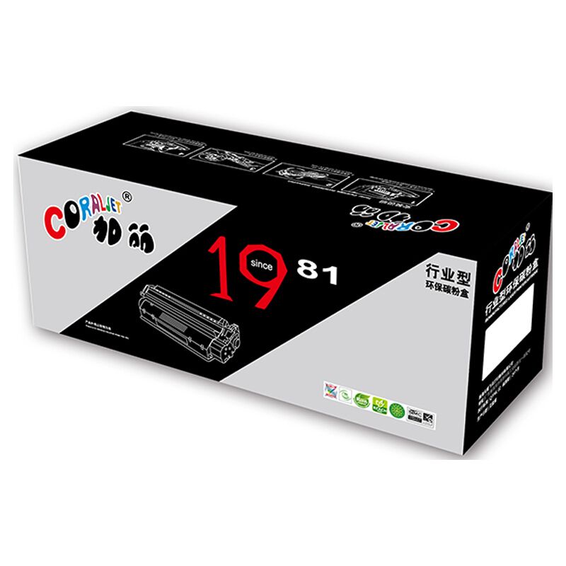 加丽 激光碳粉盒 JL-H-DR1035 行业装 Brother HL-2040/2070 Brother DCP-7010 Brother INTELLIFAX 2820 10000页 黑色