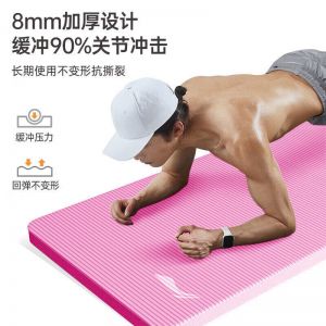 李宁 瑜伽垫 LBDM794-4 185*80cm 丁腈橡胶材质
