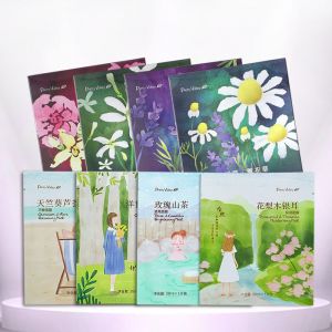 汇美舍/PRETTY VALLEY 玫瑰橙花透亮保湿面膜  28ml*4片