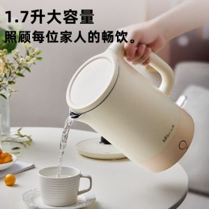 小熊/Bear 电热水壶 ZDH-Q17H5 1.7L 1800W 材质：外塑内钢 无缝内胆