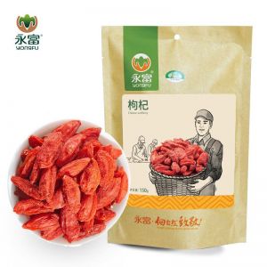 永富 枸杞 净含量 150g  保质期 2年