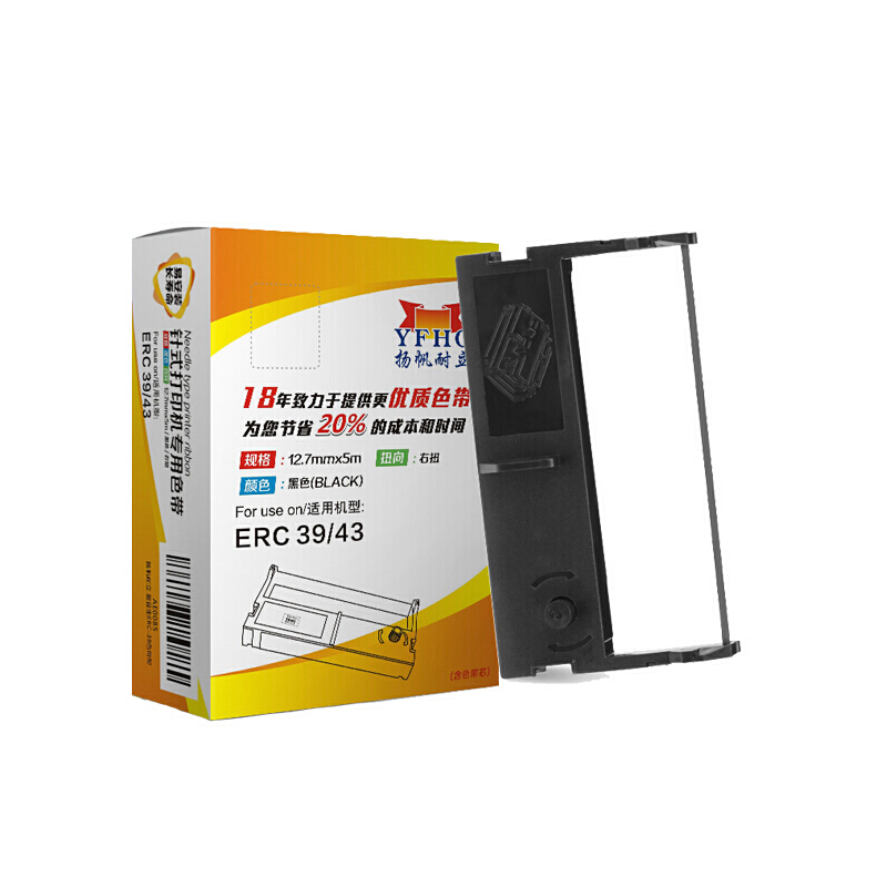 扬帆耐立 色带架 ERC39 标准装 12.7mm*4m 适用于爱普生ERC-39/43/6040T/SMP2000/2010/S76 黑色