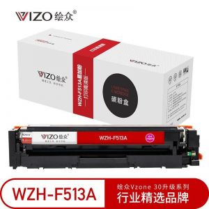 绘众 硒鼓 WZH-F513A F513A易加粉硒鼓 高清版 适用于:HP LaserJet Pro M154a 154nw 180n 181fw打印页数:900 红色
