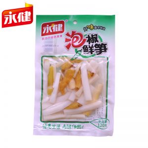 永健 咸菜  净含量70g 保质期9个月 山椒笋