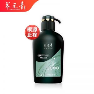 【DZH】养元青 控油洗发水 控油止痒 500ml
