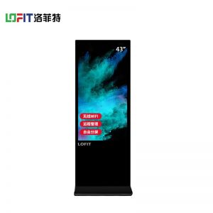 洛菲特/LOFIT	  广告机	  LFTN43BL	  立式 屏幕尺寸43英寸 面板物理分辨率3840*2160 