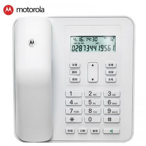 摩托罗拉/Motorola 电话机 CT310C 有绳 180*190MM 免电池 银色