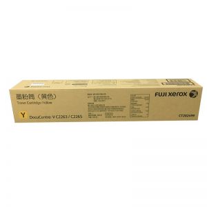 富士施乐 粉盒 CT202499 15000页 适用机型：VC2263 2265 C2060 C2560 黄色