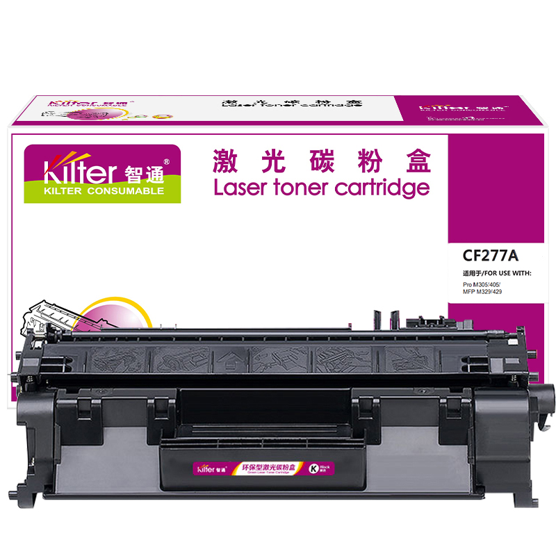 智通 硒鼓 CF277A 标准版 带芯片 适用惠普HP M405n/d/dn/dw/M429dw/fdn/fdw/M305d/dn/M329系列 打印量3100页 黑色