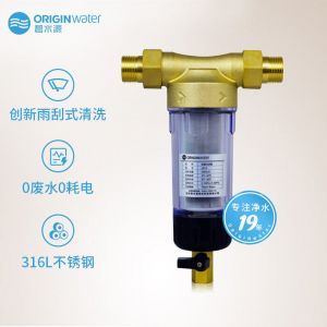 碧水源 过滤器 U613