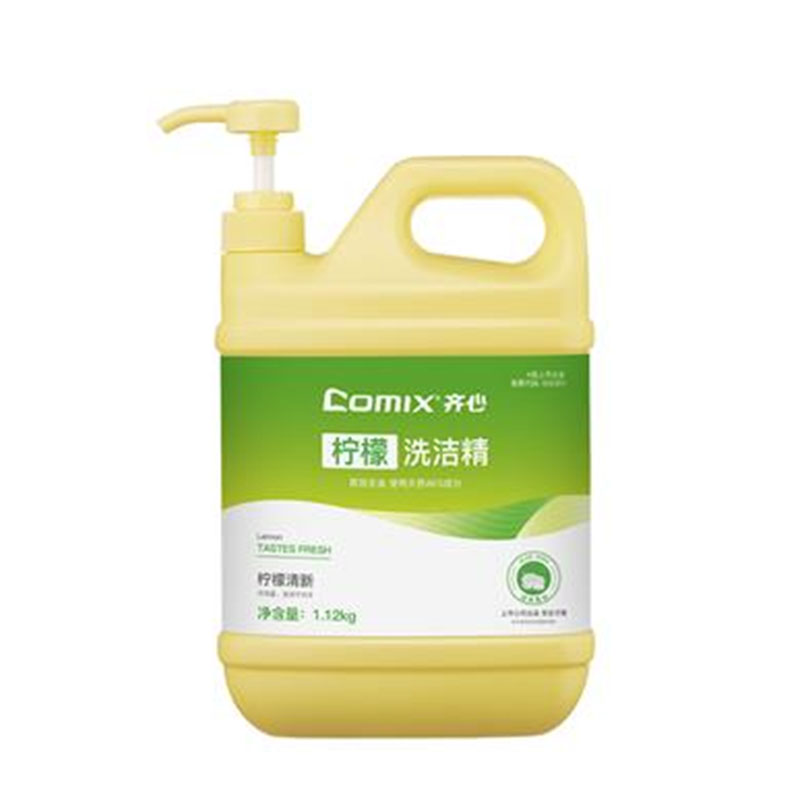 齐心 洗洁精 RH0001 柠檬味 1.12KG 强效去油 可净果蔬