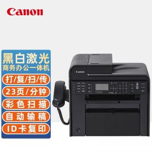 佳能/Canon 黑白激光一体机 MF4752 A4幅面 打印/复印/扫描/传真 打印/复印速度23页/分 传真速度3秒/页 打印/扫描分辨率600*600dpi 黑色