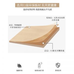 中伟 更衣柜 GYG-2M 人造板 1800*800*500mm 二门