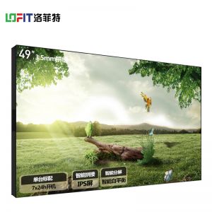 洛菲特（LOFIT) LFTN49PB3 49英寸拼接屏3.5mm拼缝工业面板 安防监控视频会议LED电视墙4K高清商用显示器
