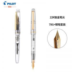 百乐 复古78G钢笔套装 FP78GFNC-I30B-ZH F咀 (配墨水/笔盒) 透明