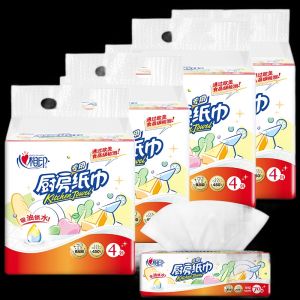 心相印 厨房纸巾KDT170 70抽/包*12 商品毛重:3.0kg;商品产地:中国大陆;类别:干巾;类型:抽取式;是否印花:印花;包装形式:提装;功能:吸油