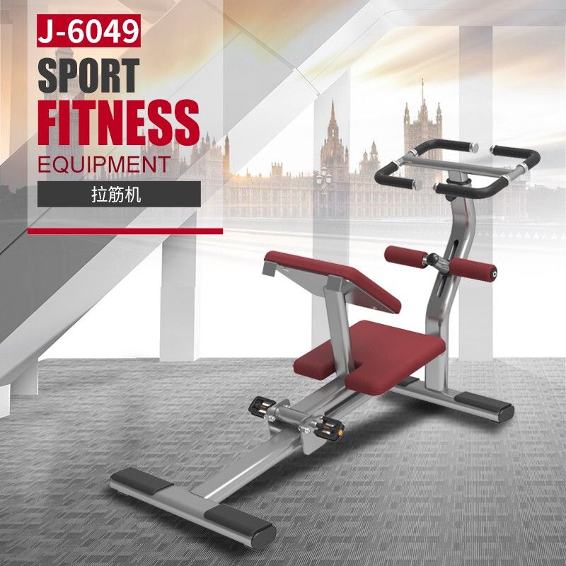 JOROTO 拉筋机 J-6049 材质：管材  尺寸：1581*656*955mm 净重：51kg 混色