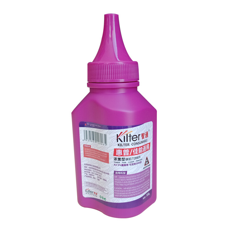 智通 碳粉   标准版 适用机型惠普HP :Q2612A CF228A CF226A CF277A CF280A 佳能Canon:FX9 CRG303 CRG319 CRG309 规格100g 黑色