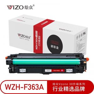 绘众 硒鼓 WZH-363A 363A易加粉硒鼓 高清版 适用于:HP Color LaserJet Enterprise M553n 553X 553dn HP Color LaserJet M552dn 打印页数:5000 红色