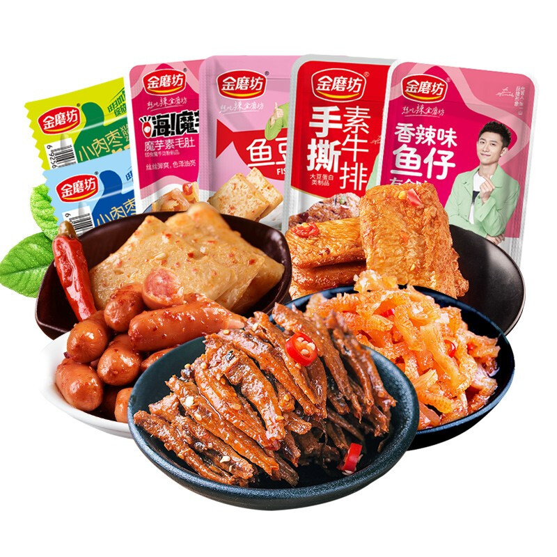 金磨坊 火腿肠 混合味348g