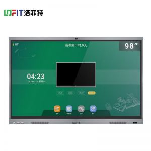 洛菲特/LOFIT  会议平板  LFTN98TB  屏幕尺寸98英寸  黑色