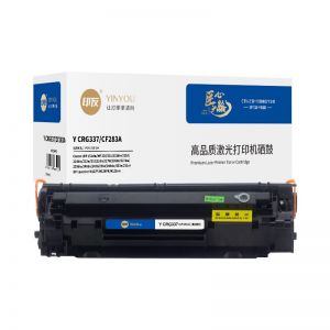 印友 硒鼓Y CRG337/CF283A （带芯片）适用佳能Canon151dw/222dw/223d/惠普HPM127F/M126FN 打印量2000页 黑色
