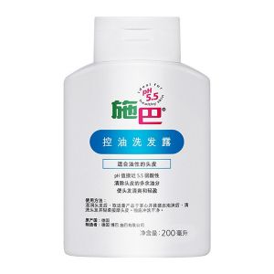 施巴 控油洗发露 无香 200ml