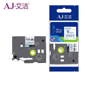 艾洁 标签色带 AJ-PL-223 标准装 适用于兄弟PT-1010/PT-1100CH/PT-1280/PT-1400/PT-1650/PT-18R等 9mm*8m 白底蓝字 尼龙带基