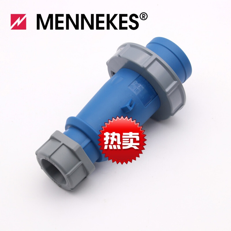 曼奈柯斯/MENNEKES  工业插头  TYP290  个