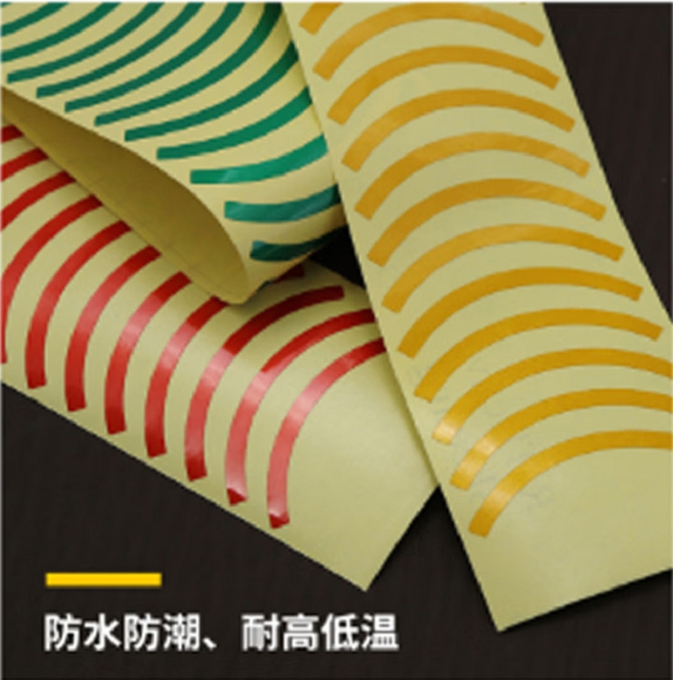 德威狮 标识贴 压力表防水防潮标签 四分之一圆 直径10cm 240贴/张