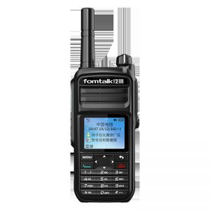 泛腾/FOMTALK 公网对讲机 FB700EX 对讲距离:全国(视环境而定) 4G全网通 频率范围: 430-470MHz 有显示屏 黑