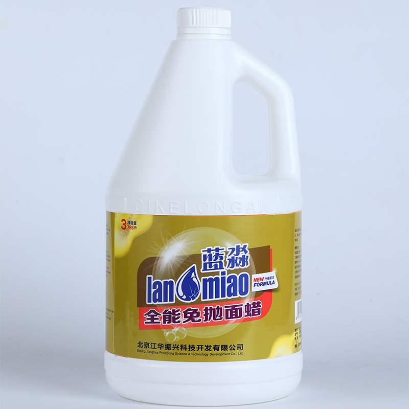 蓝淼 硬质地板清洗剂3.785L-MIANPAOMIANLA3.785kg/桶 QB/T4532 抛面蜡 规格：3.785L