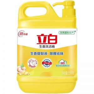 立白 洗洁精 规格：2.5kg  香型：生姜香型