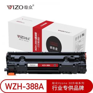 绘众 硒鼓 WZH-388A 388A易加粉硒鼓 高清版 适用于:HP Laserjet P1007 P1008 1106 1108 打印页数:1500 黑色