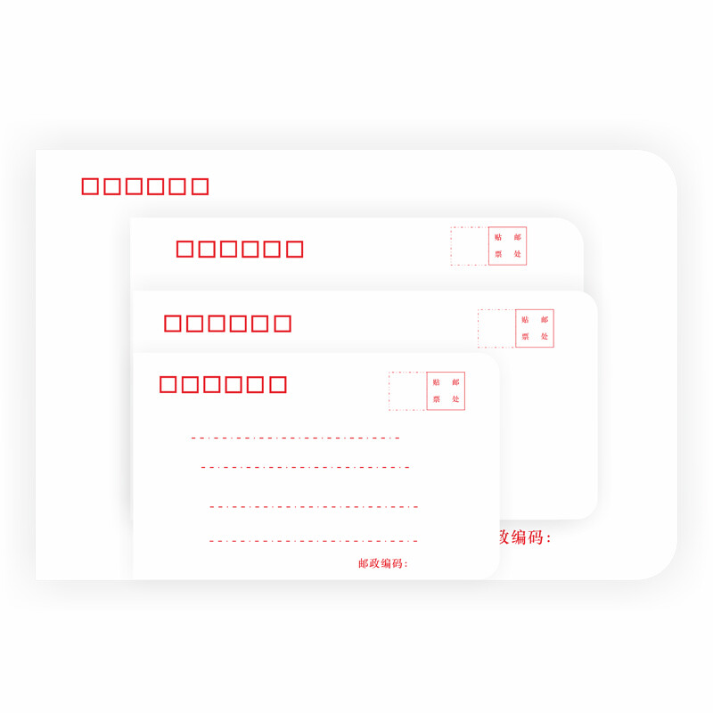 渝银河 信封 B6 3号 100个/包 中式 白色