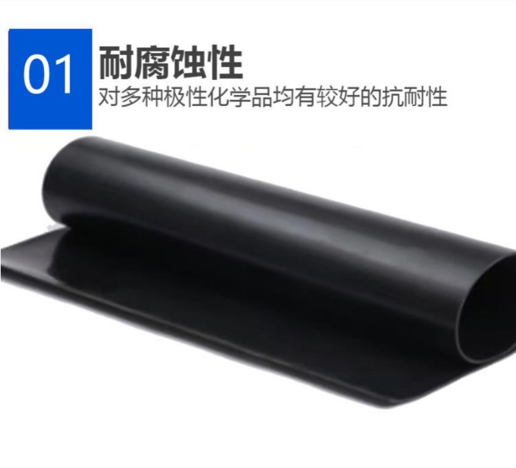 亨德力 三元乙丙橡胶板 三元乙丙橡胶 厚度3mm 耐水 1米价格 10米起订