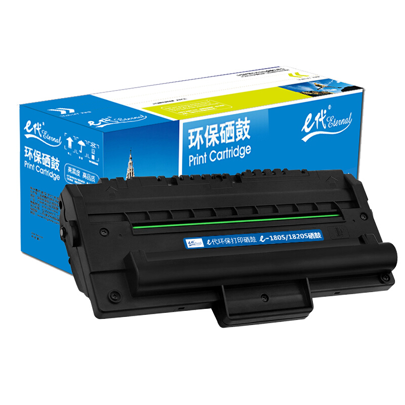 E代 硒鼓 e-180S/1820S 经典 适用机型 东芝180S/T1820 打印页数3000页 黑色