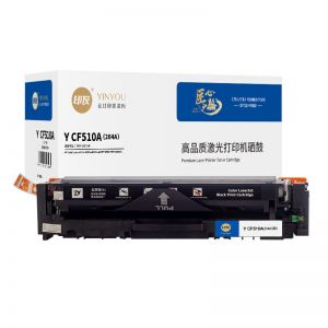 印友 硒鼓Y CF510A（204A） （带芯片）适用惠普HPM154a/M154nw/MFPM180n 打印量1100页 黑色