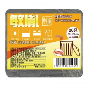 敏胤 MYL-6643 80*100cm 强韧型垃圾袋 20个/包 黑色