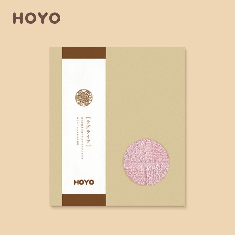 HOYO 茜空毛巾单条礼盒装 JP8035 产品尺寸：33*60cm 材质：棉65%+竹纤维35% 浅粉色 盒