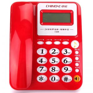 中诺 CHINO-E C228 可接分机 免电池 一键通电话机座机办公 家用座机电话 固定电话座机 红色