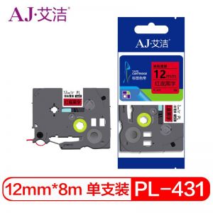 艾洁 标签色带 PL-431 规格：12mmx8m 适用兄弟标签机色带 TZe-431等色带 红底黑字