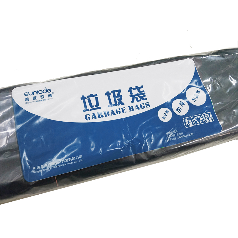 善妮欧德 垃圾袋 S802 平口垃圾袋 900*1000CM 蓝标 30个/捆 黑色