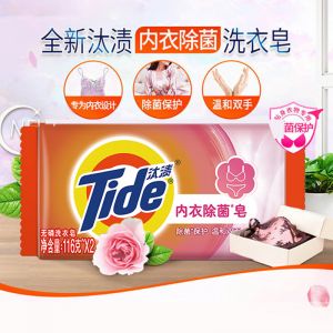 汰渍 洗衣皂  汰渍内衣专用手洗温和不伤手除菌洗衣皂116G*2块装 彩色