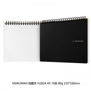 MARUMAN 线圈本 N182A A5 70张 80g 210*160mm