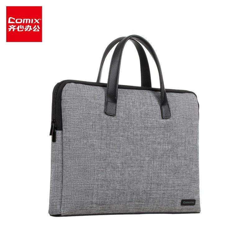 齐心 公文包 A8118 防水牛津布+加厚珍珠棉+涤纶 400*42*290mm 纵横灰