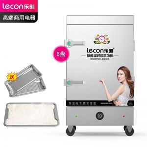 乐创/lecon 蒸饭柜 LC-J-ZFD06 开门方式:单开门 盘数:6盘 电压:220V/380V 功率:6KW