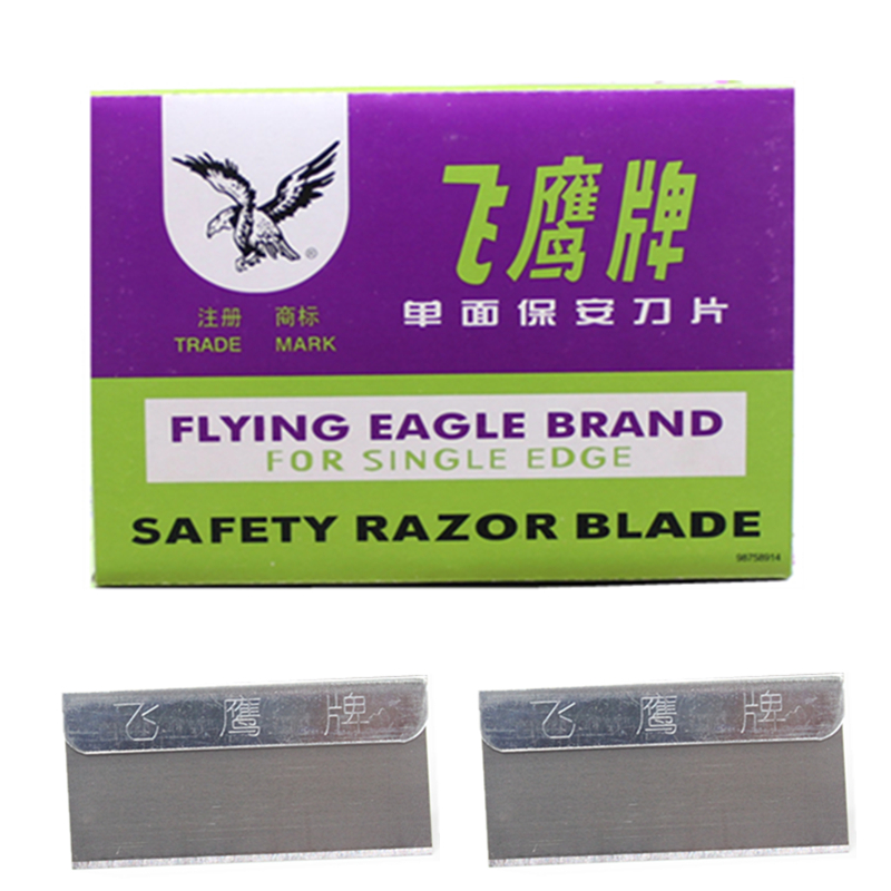 飞鹰 单面刀片 19mm 38*19mm 5片/盒 无刀头 90度 单面 钢