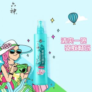 六神 喷雾驱蚊花露水   80ml 冰莲香