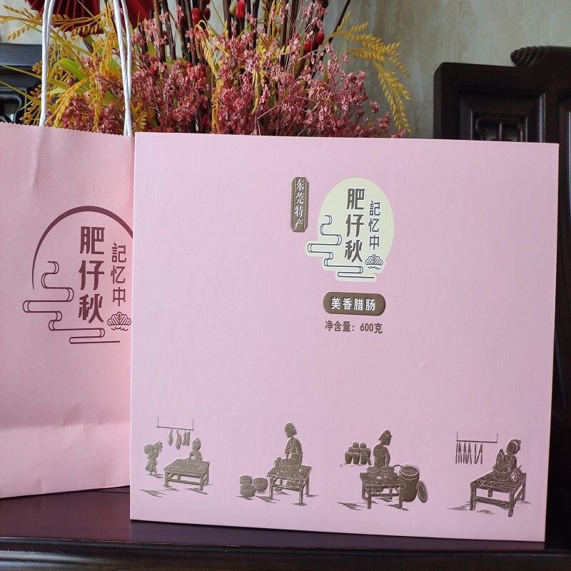 肥仔秋 美香腊肠 600g 保质时间:0度以下360天,20度以下180天